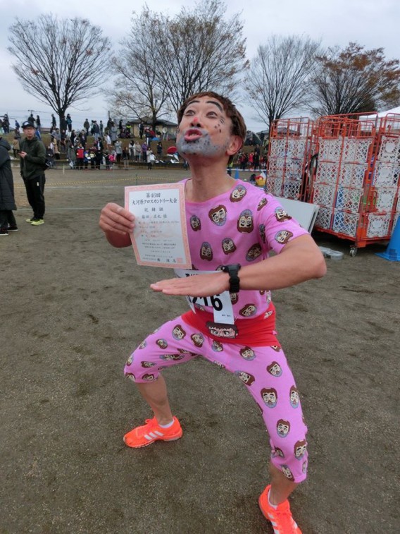 大河原クロスカントリー大会