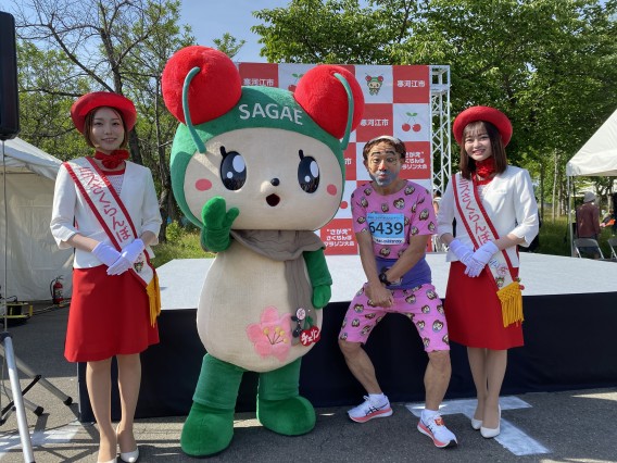 さがえさくらんぼマラソン